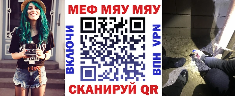 Конопля Людиново