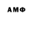 Гашиш VHQ Kimo Salonen