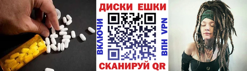 ЭКСТАЗИ бентли  Людиново 