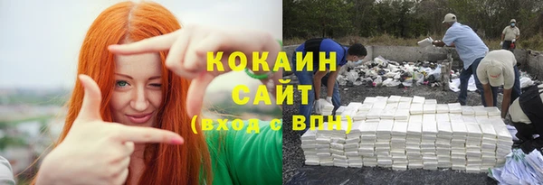 дурь Абинск