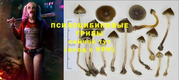 мефедрон Алексин