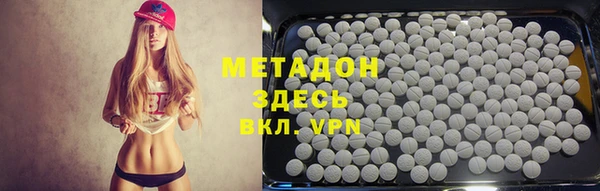 героин Абаза