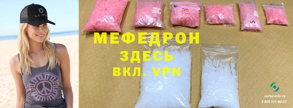 гидропоника Абдулино