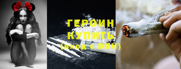 дурь Абинск