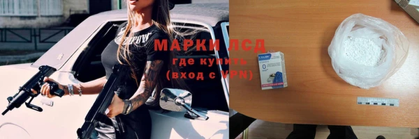 гидропоника Абдулино