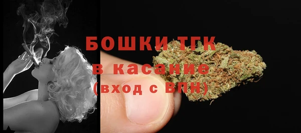 героин Абаза