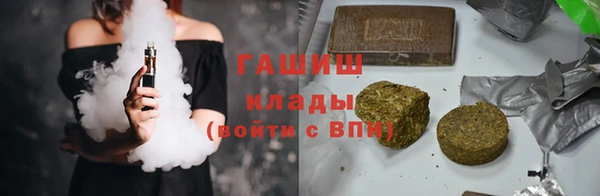 дурь Абинск