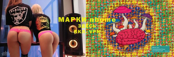 спайс Алзамай