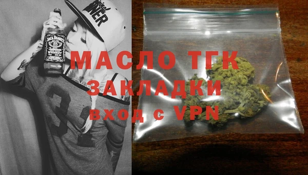 гидропоника Абдулино