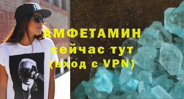 спайс Алзамай