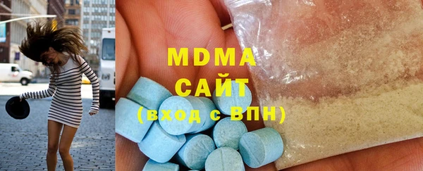 эйфоретик Алексеевка