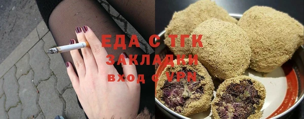 дурь Абинск