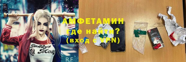 героин Абаза