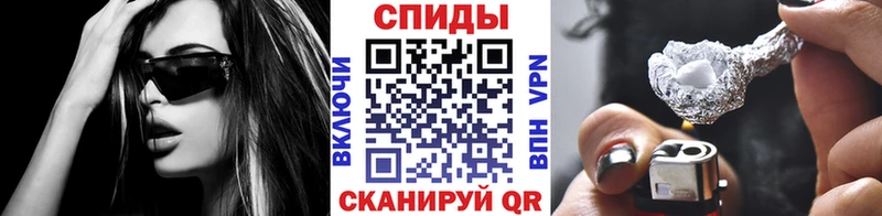 где продают наркотики  Людиново  Метамфетамин винт 